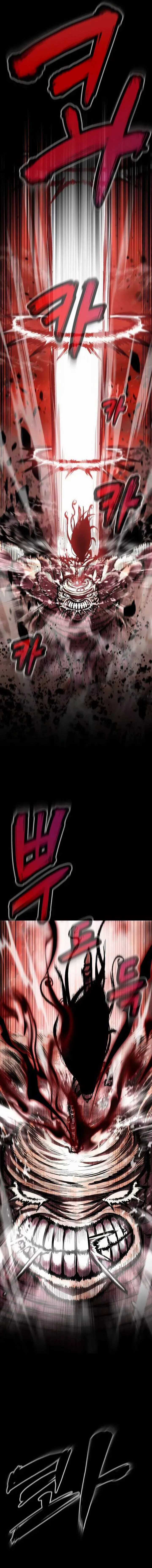 Siêu Cấp Quản Gia Chương 1.5 trang 28