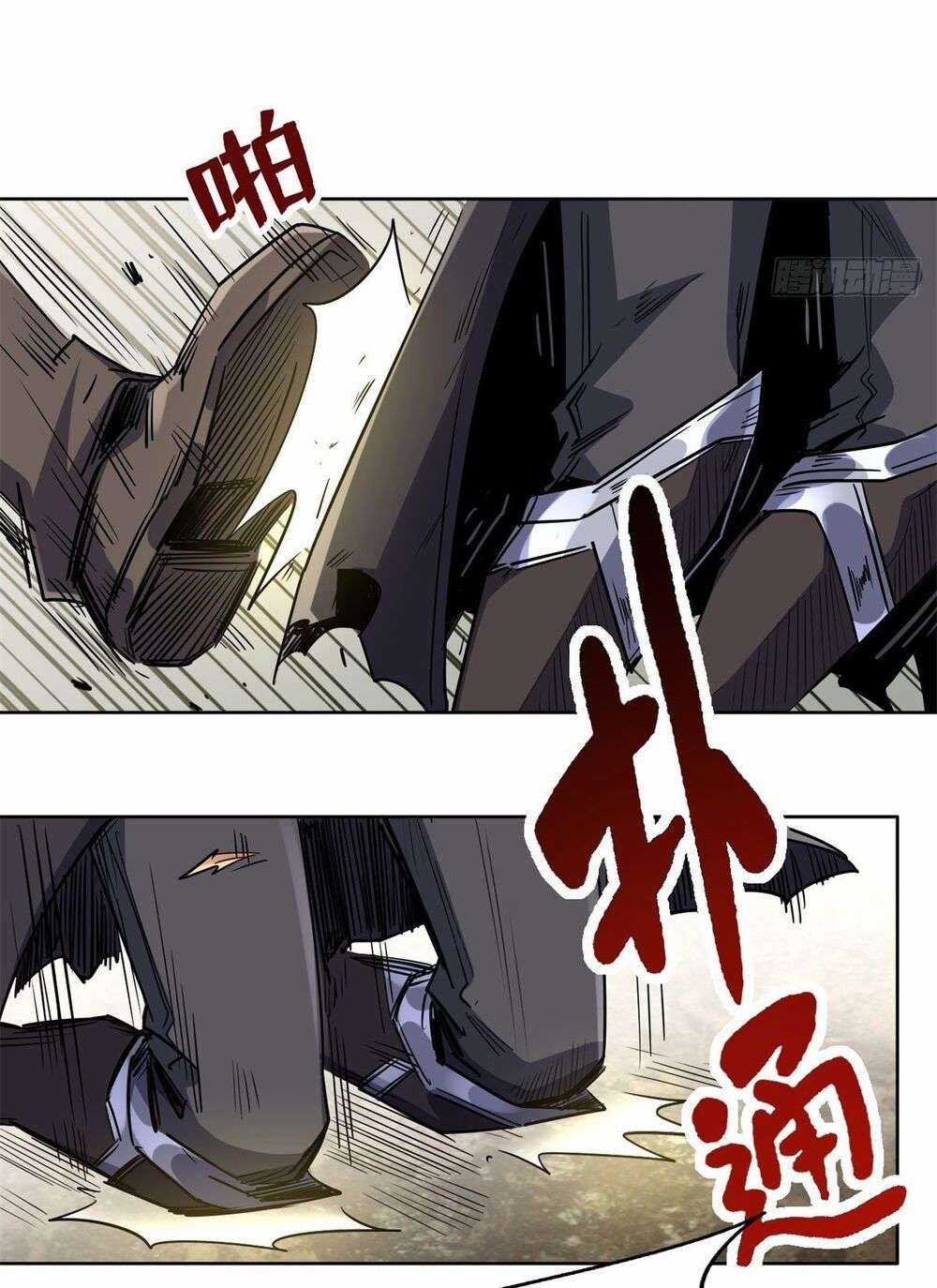 Siêu Cấp Thần Cơ Nhân - Siêu Cấp Gen Thần - Siêu Cấp Thần Gen Chapter 1 trang 58