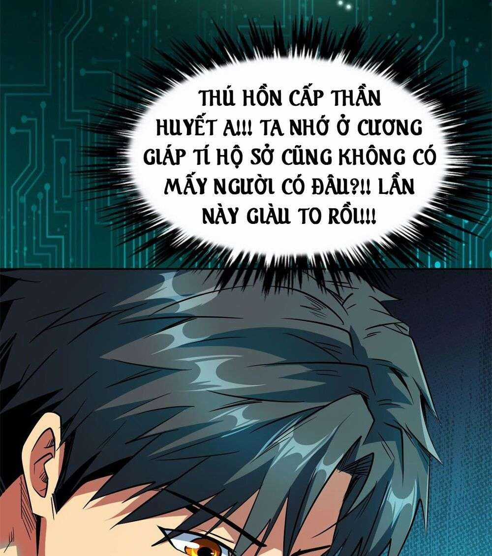 Siêu Cấp Thần Cơ Nhân - Siêu Cấp Gen Thần - Siêu Cấp Thần Gen Chapter 1 trang 95