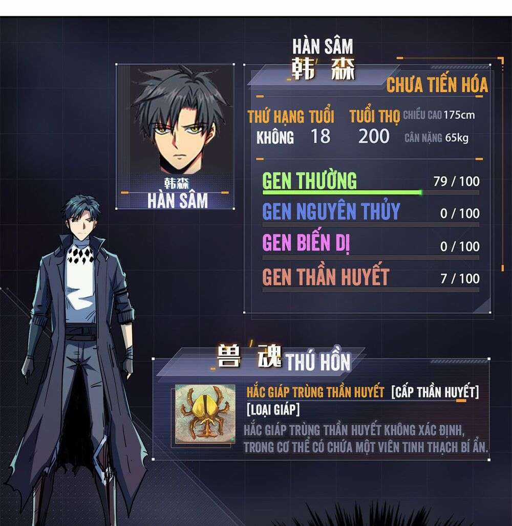 Siêu Cấp Thần Cơ Nhân - Siêu Cấp Gen Thần - Siêu Cấp Thần Gen Chapter 1 trang 97