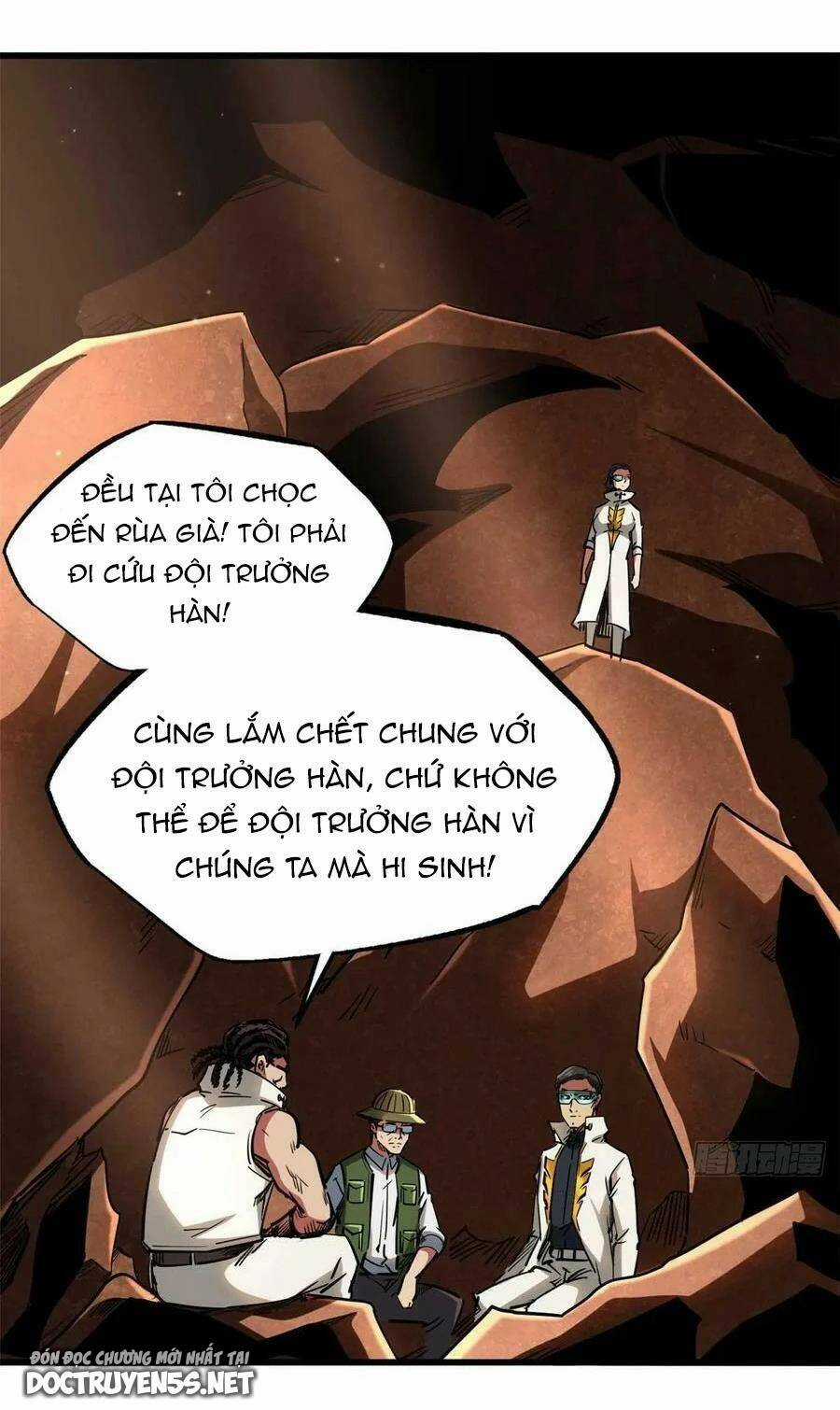 Siêu Cấp Thần Cơ Nhân - Siêu Cấp Gen Thần - Siêu Cấp Thần Gen Chapter 117 trang 0