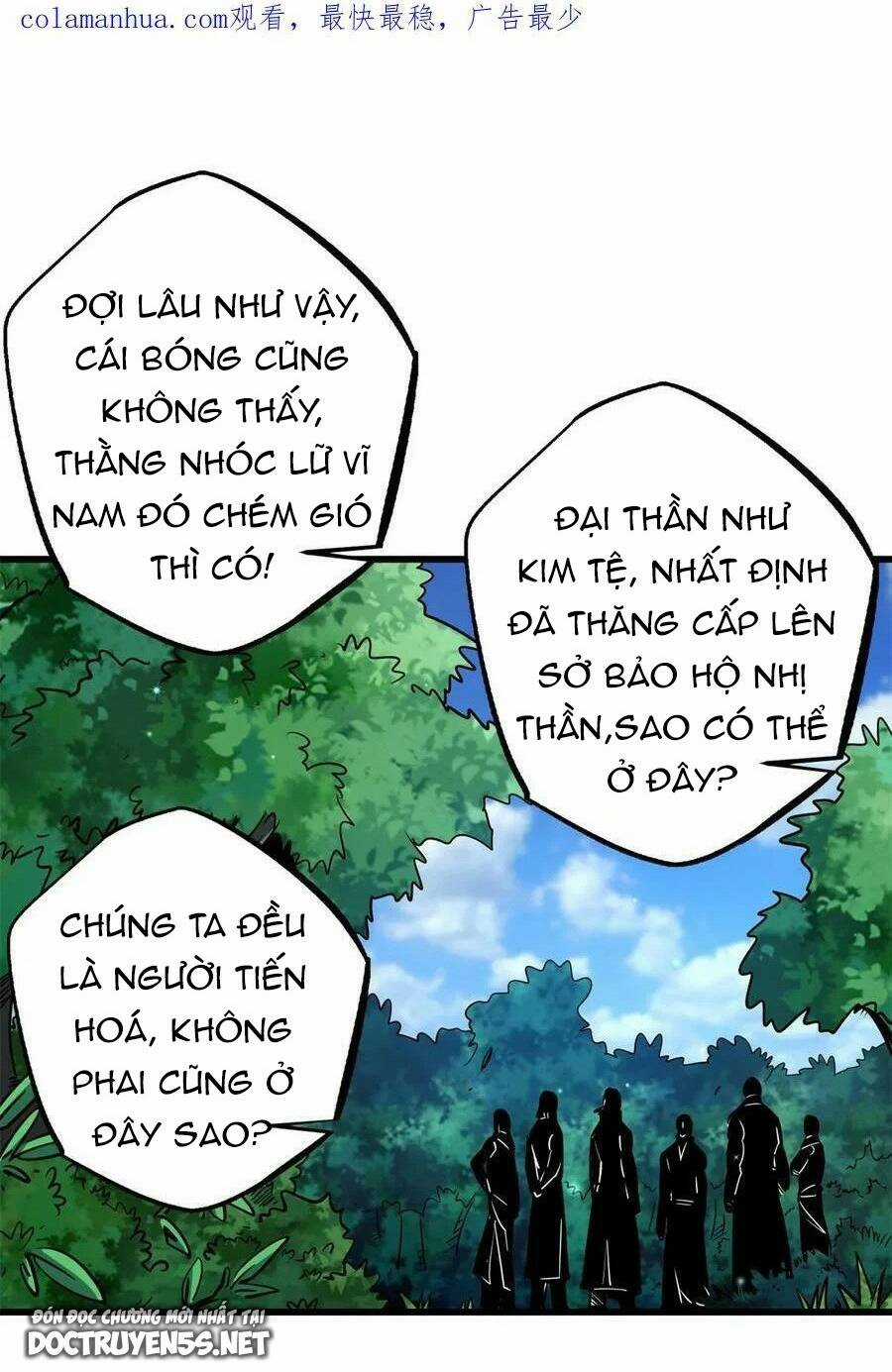 Siêu Cấp Thần Cơ Nhân - Siêu Cấp Gen Thần - Siêu Cấp Thần Gen Chapter 122 trang 1