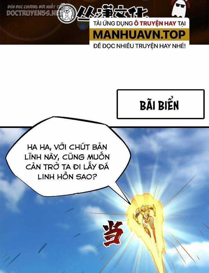 Siêu Cấp Thần Cơ Nhân - Siêu Cấp Gen Thần - Siêu Cấp Thần Gen Chapter 171 trang 0
