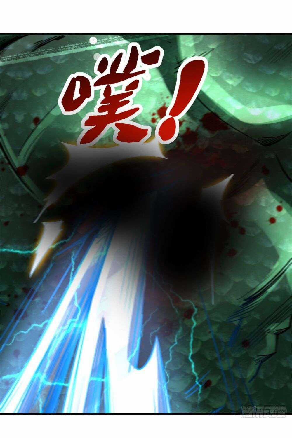 Siêu Cấp Thần Cơ Nhân - Siêu Cấp Gen Thần - Siêu Cấp Thần Gen Chapter 2 trang 23