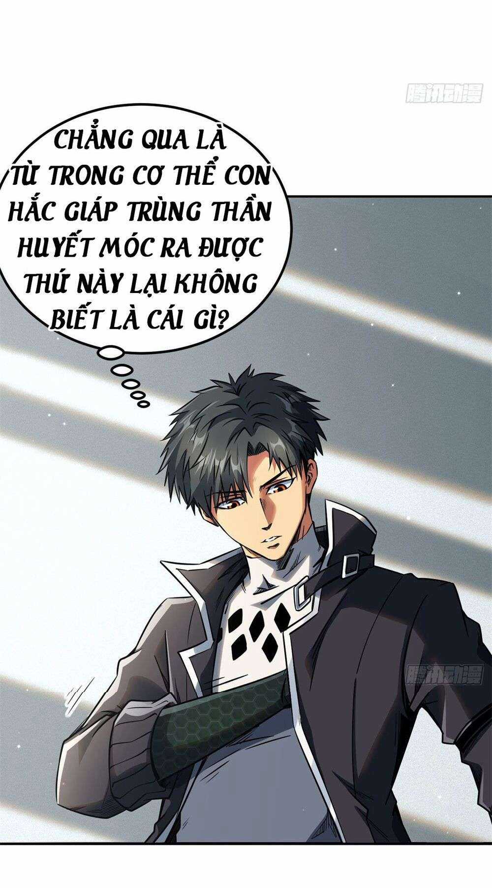 Siêu Cấp Thần Cơ Nhân - Siêu Cấp Gen Thần - Siêu Cấp Thần Gen Chapter 2 trang 5