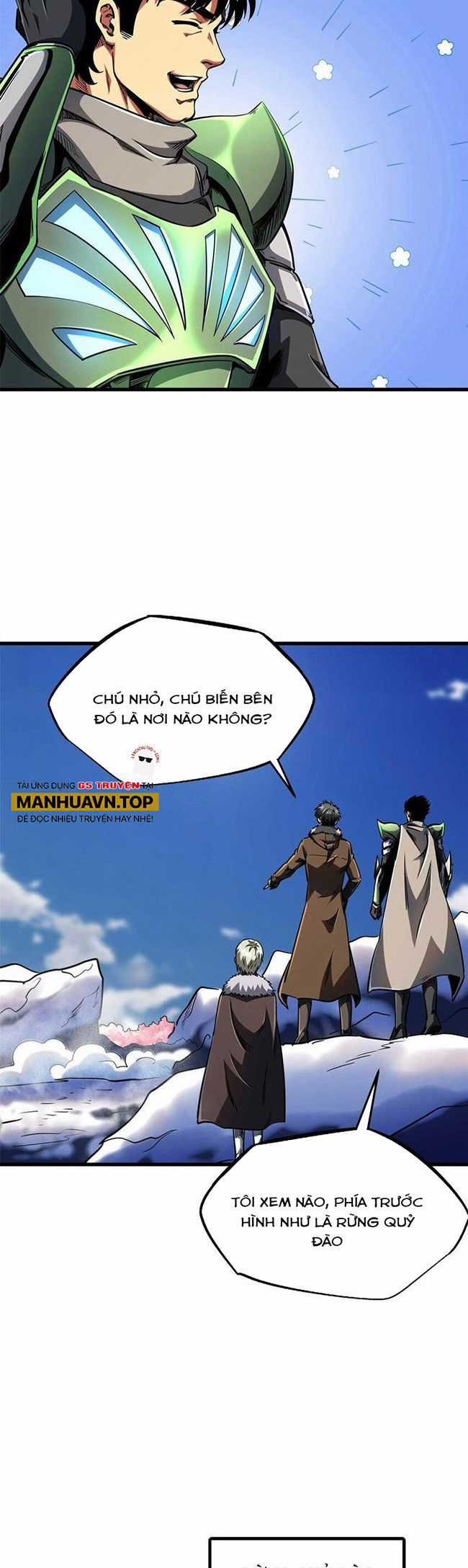 Siêu Cấp Thần Cơ Nhân - Siêu Cấp Gen Thần - Siêu Cấp Thần Gen Chapter 229 trang 14