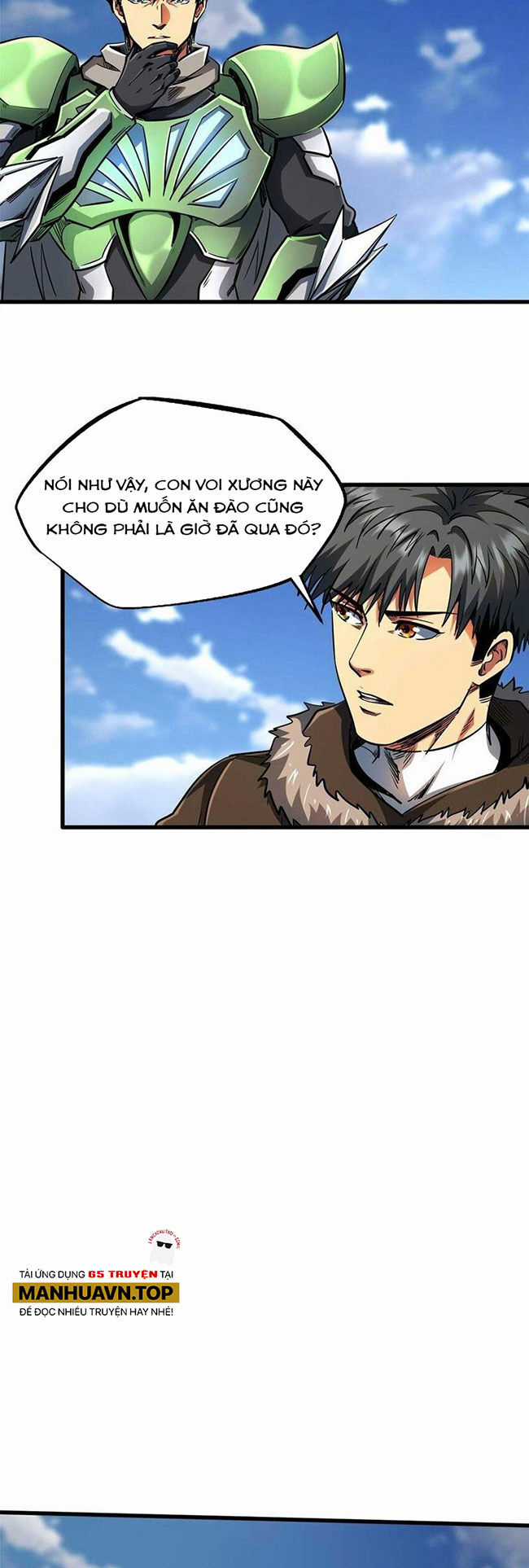 Siêu Cấp Thần Cơ Nhân - Siêu Cấp Gen Thần - Siêu Cấp Thần Gen Chapter 229 trang 16