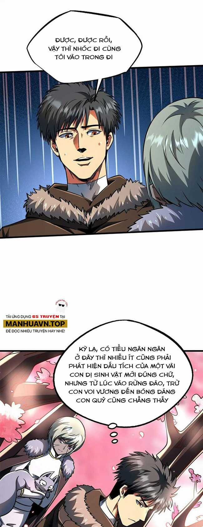 Siêu Cấp Thần Cơ Nhân - Siêu Cấp Gen Thần - Siêu Cấp Thần Gen Chapter 229 trang 20