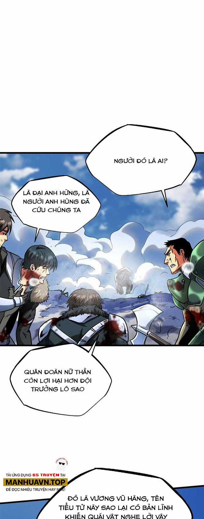 Siêu Cấp Thần Cơ Nhân - Siêu Cấp Gen Thần - Siêu Cấp Thần Gen Chapter 229 trang 8