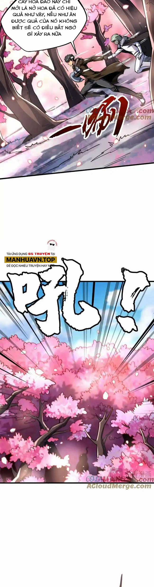 Siêu Cấp Thần Cơ Nhân - Siêu Cấp Gen Thần - Siêu Cấp Thần Gen Chapter 230 trang 25