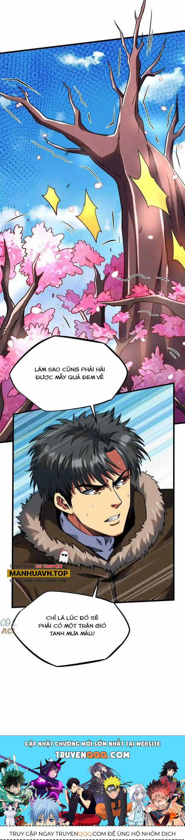 Siêu Cấp Thần Cơ Nhân - Siêu Cấp Gen Thần - Siêu Cấp Thần Gen Chapter 230 trang 26