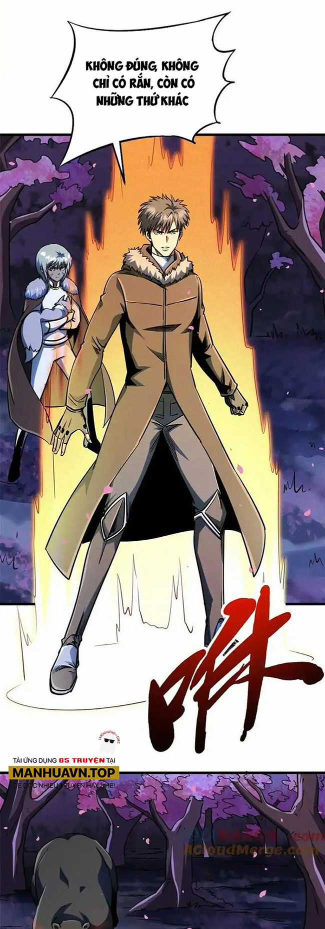 Siêu Cấp Thần Cơ Nhân - Siêu Cấp Gen Thần - Siêu Cấp Thần Gen Chapter 230 trang 7