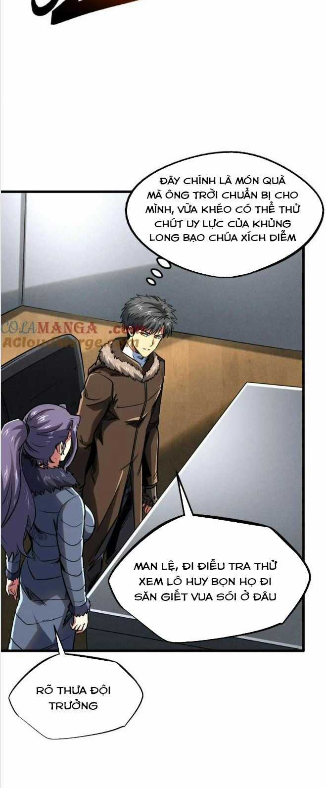 Siêu Cấp Thần Cơ Nhân - Siêu Cấp Gen Thần - Siêu Cấp Thần Gen Chapter 231 trang 16