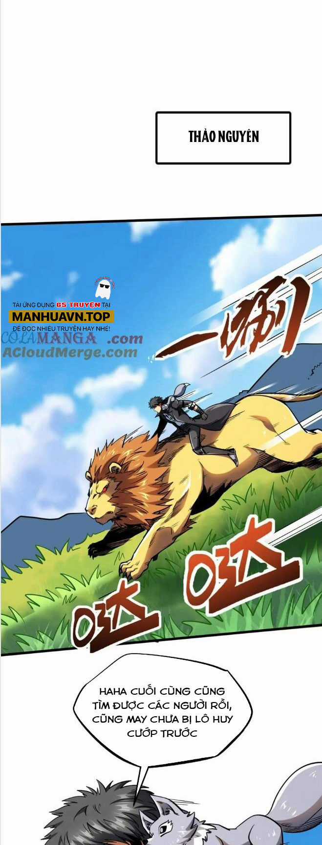 Siêu Cấp Thần Cơ Nhân - Siêu Cấp Gen Thần - Siêu Cấp Thần Gen Chapter 231 trang 17