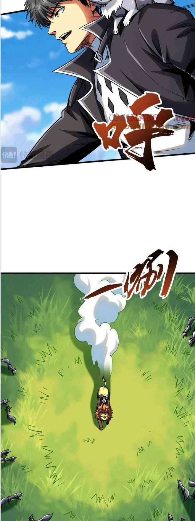 Siêu Cấp Thần Cơ Nhân - Siêu Cấp Gen Thần - Siêu Cấp Thần Gen Chapter 231 trang 18