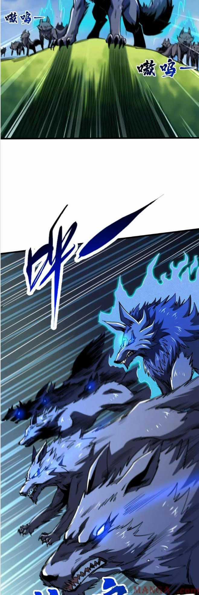 Siêu Cấp Thần Cơ Nhân - Siêu Cấp Gen Thần - Siêu Cấp Thần Gen Chapter 231 trang 23