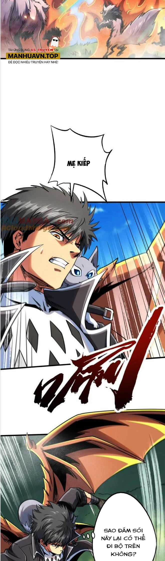 Siêu Cấp Thần Cơ Nhân - Siêu Cấp Gen Thần - Siêu Cấp Thần Gen Chapter 231 trang 26