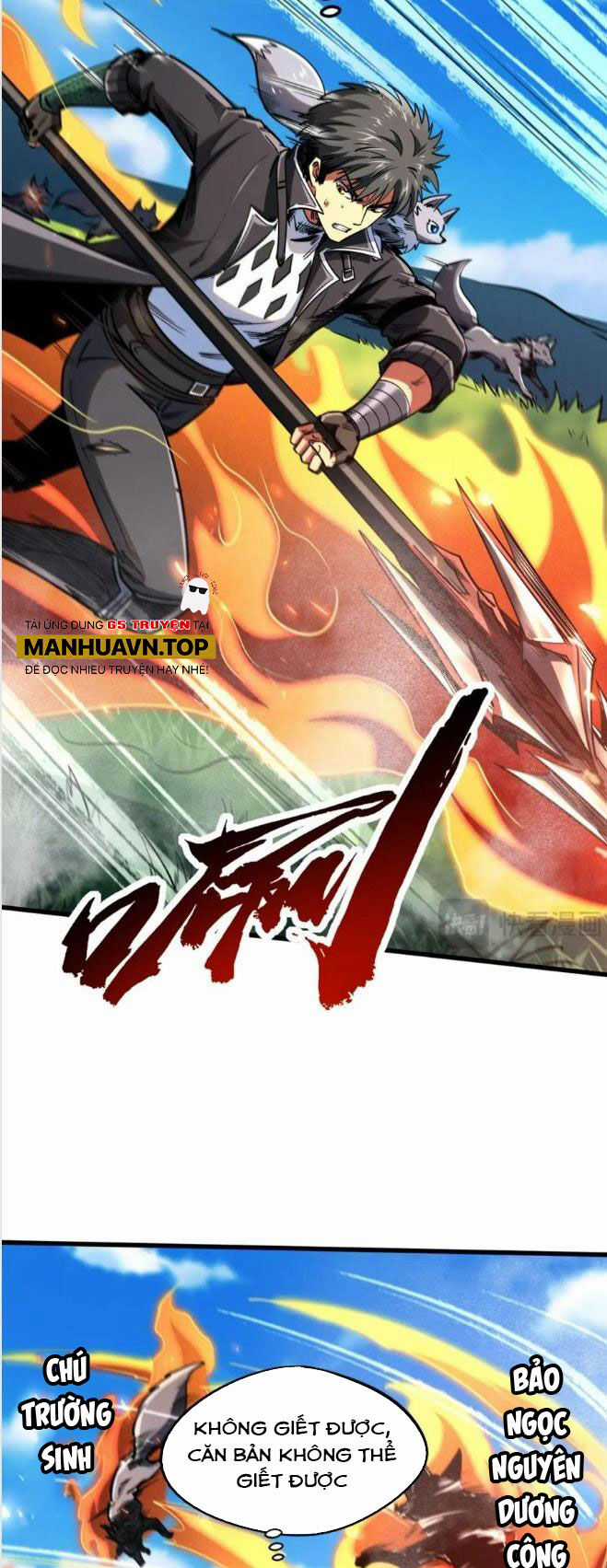 Siêu Cấp Thần Cơ Nhân - Siêu Cấp Gen Thần - Siêu Cấp Thần Gen Chapter 231 trang 29