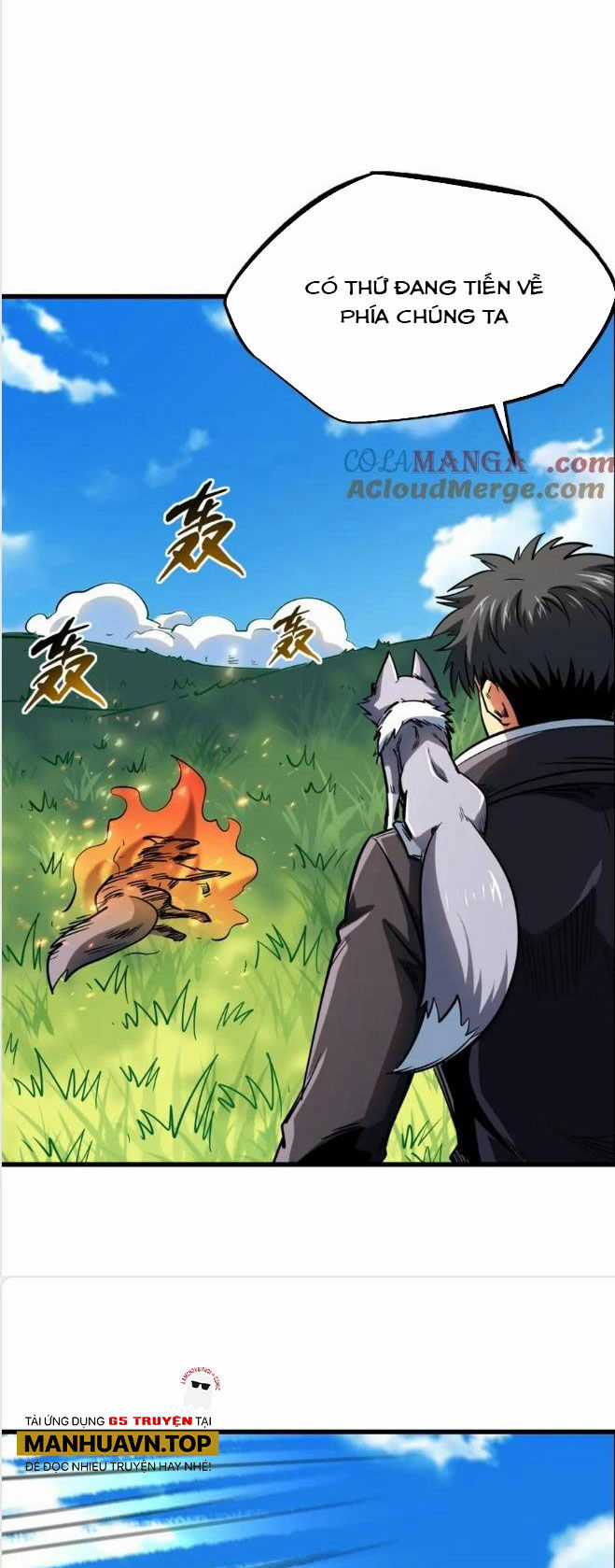 Siêu Cấp Thần Cơ Nhân - Siêu Cấp Gen Thần - Siêu Cấp Thần Gen Chapter 231 trang 32