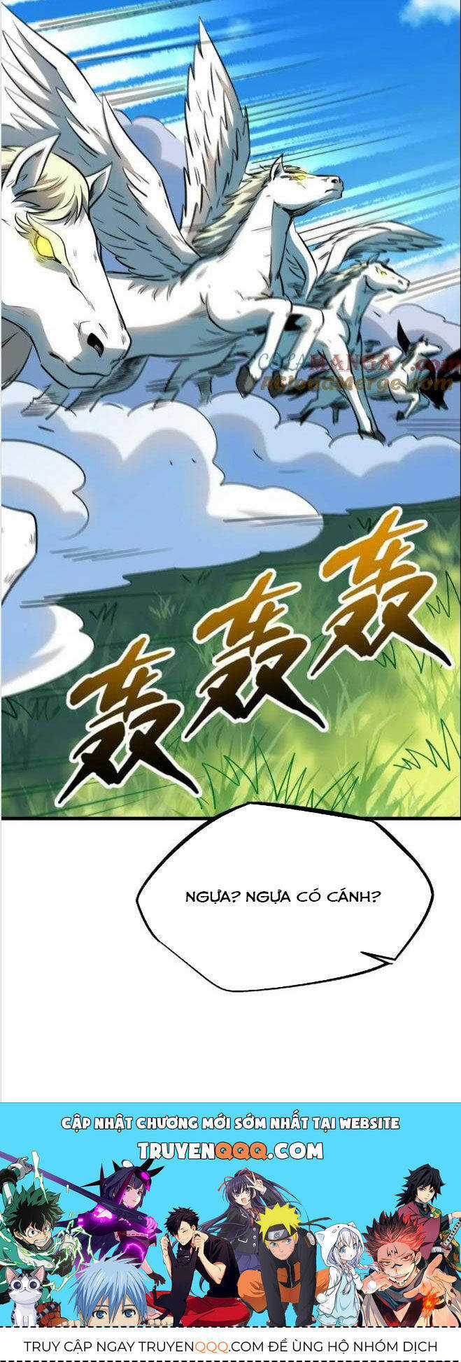 Siêu Cấp Thần Cơ Nhân - Siêu Cấp Gen Thần - Siêu Cấp Thần Gen Chapter 231 trang 33