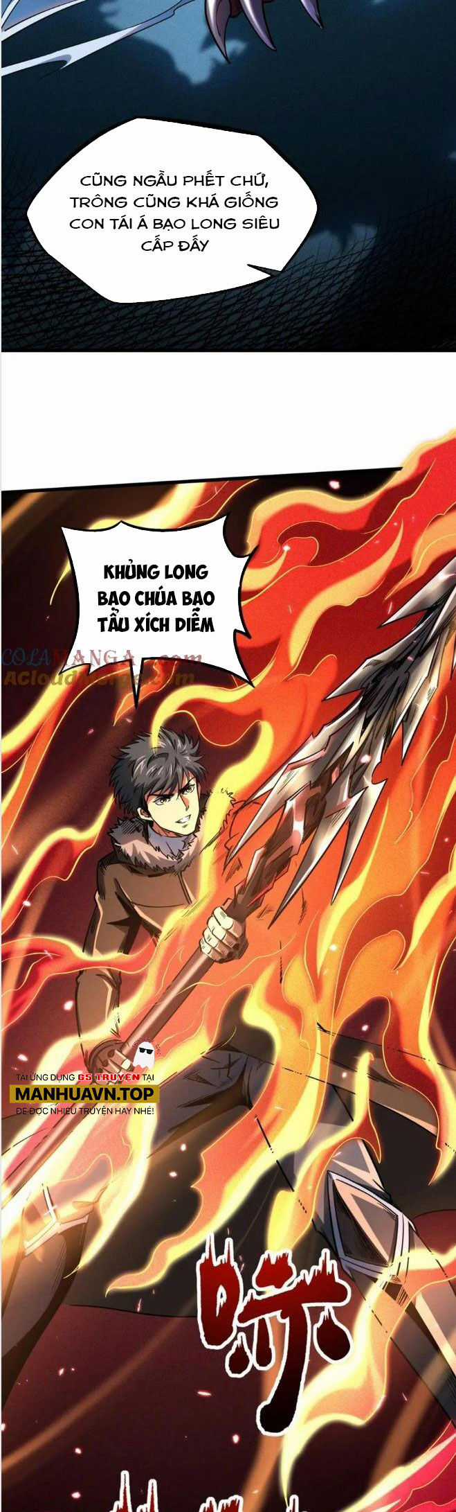 Siêu Cấp Thần Cơ Nhân - Siêu Cấp Gen Thần - Siêu Cấp Thần Gen Chapter 231 trang 6