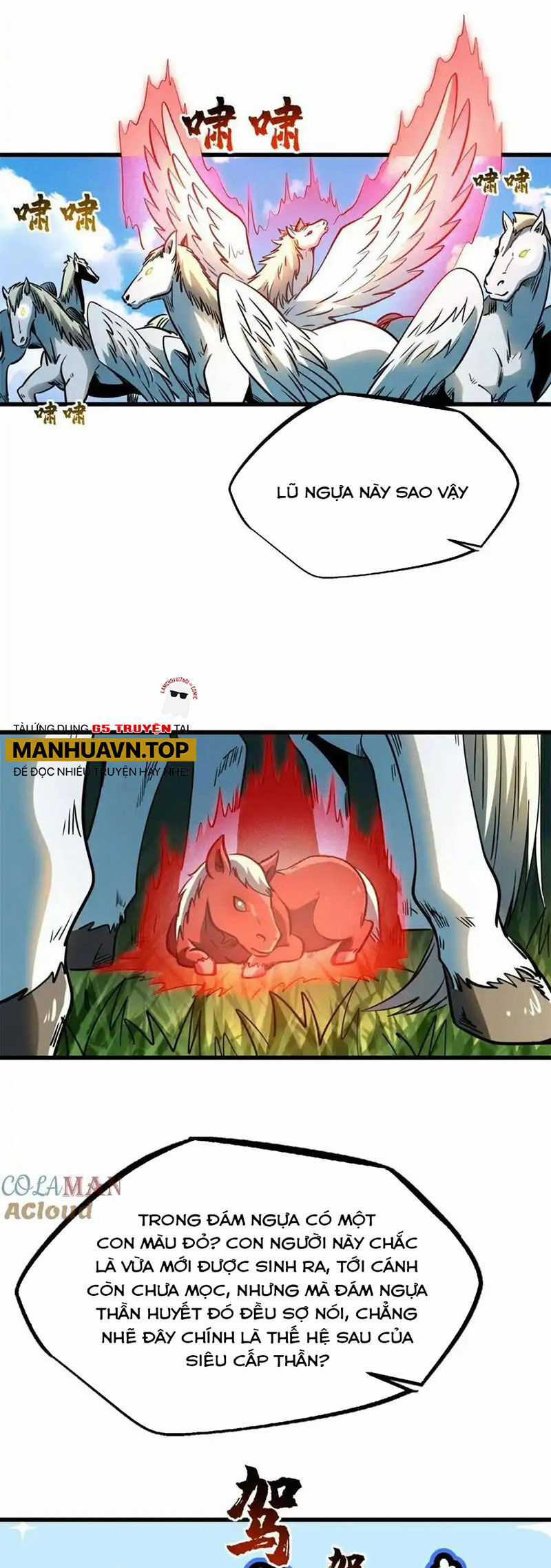 Siêu Cấp Thần Cơ Nhân - Siêu Cấp Gen Thần - Siêu Cấp Thần Gen Chapter 232 trang 10