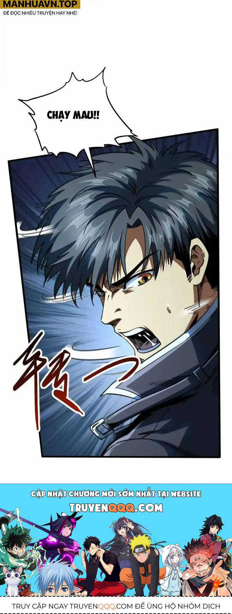 Siêu Cấp Thần Cơ Nhân - Siêu Cấp Gen Thần - Siêu Cấp Thần Gen Chapter 232 trang 28