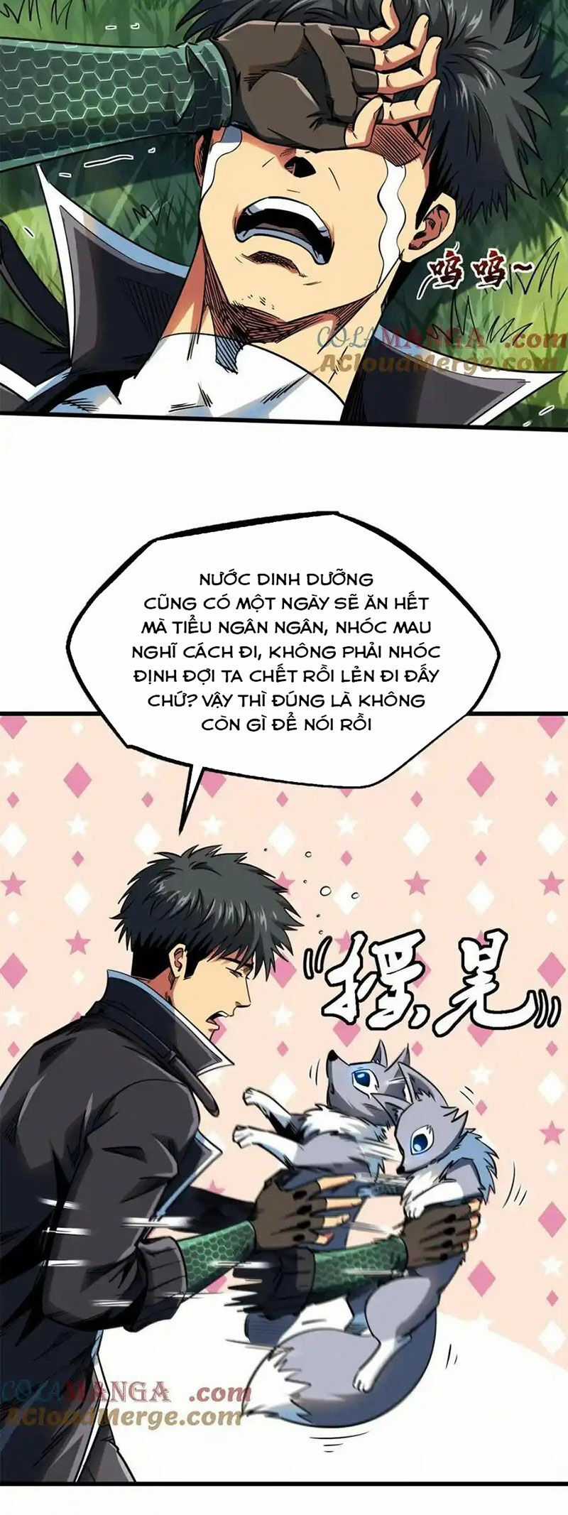 Siêu Cấp Thần Cơ Nhân - Siêu Cấp Gen Thần - Siêu Cấp Thần Gen Chapter 232 trang 7