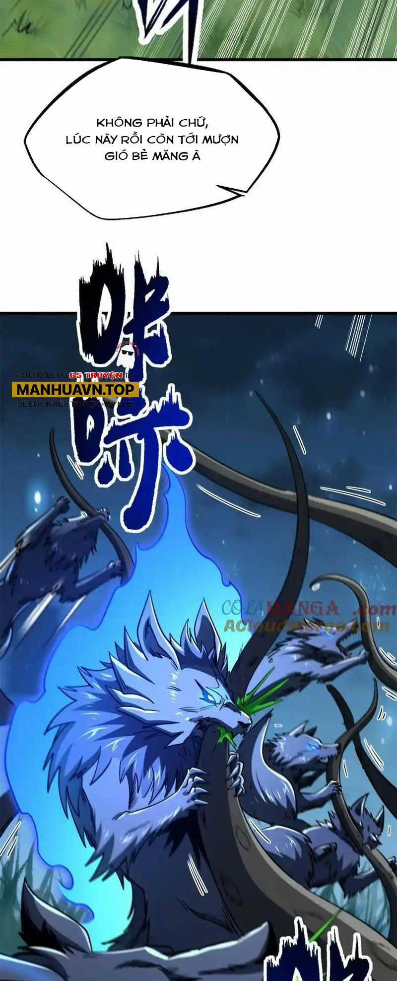 Siêu Cấp Thần Cơ Nhân - Siêu Cấp Gen Thần - Siêu Cấp Thần Gen Chapter 233 trang 15