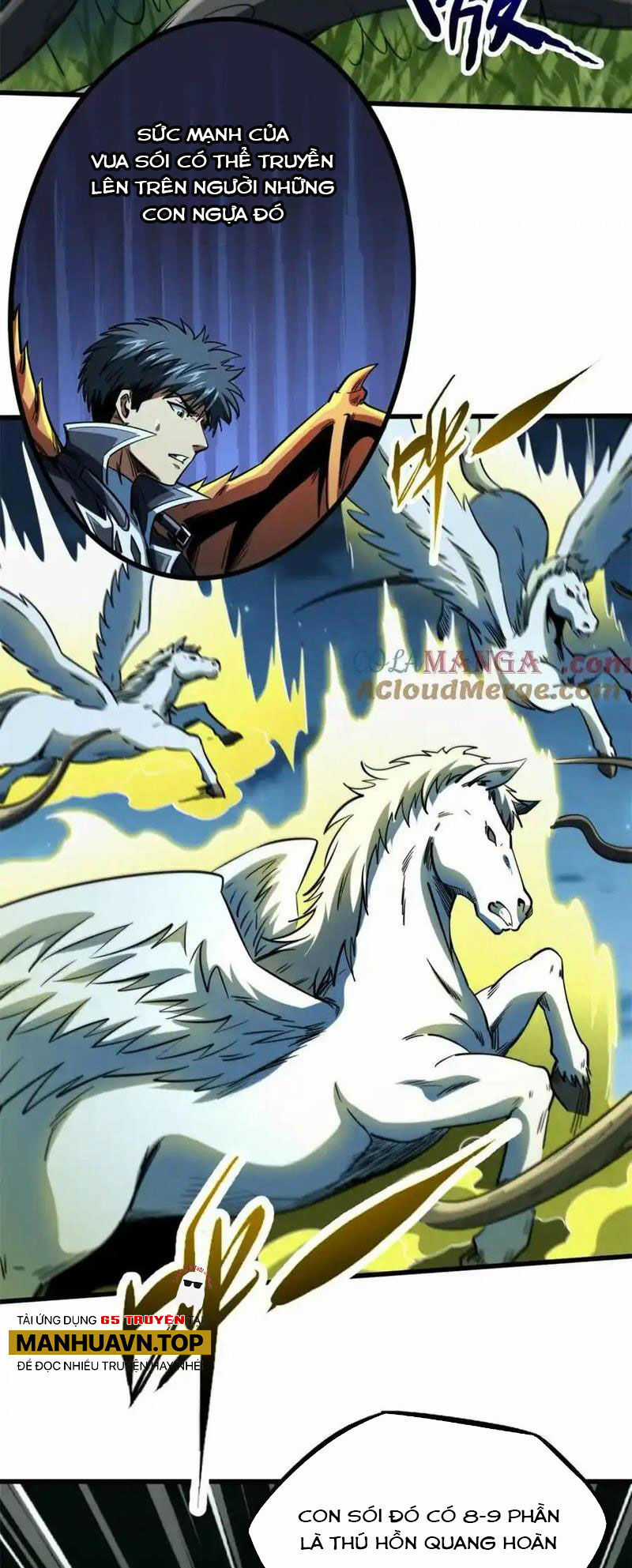 Siêu Cấp Thần Cơ Nhân - Siêu Cấp Gen Thần - Siêu Cấp Thần Gen Chapter 233 trang 17