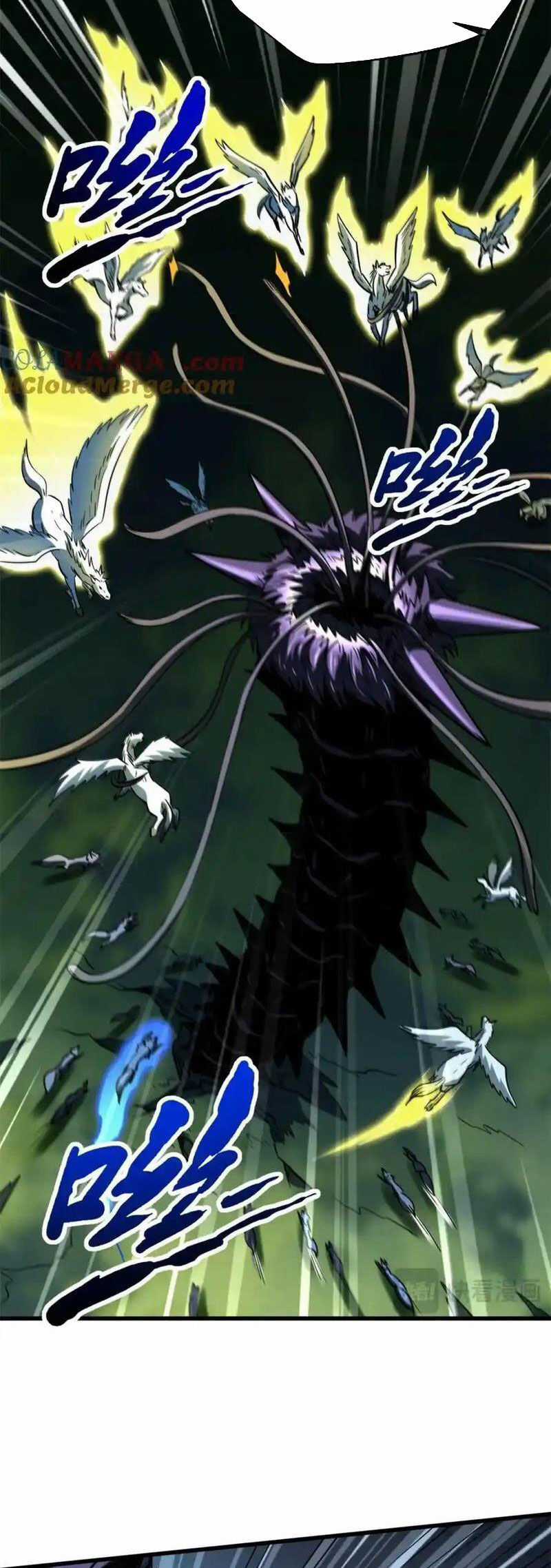 Siêu Cấp Thần Cơ Nhân - Siêu Cấp Gen Thần - Siêu Cấp Thần Gen Chapter 233 trang 18