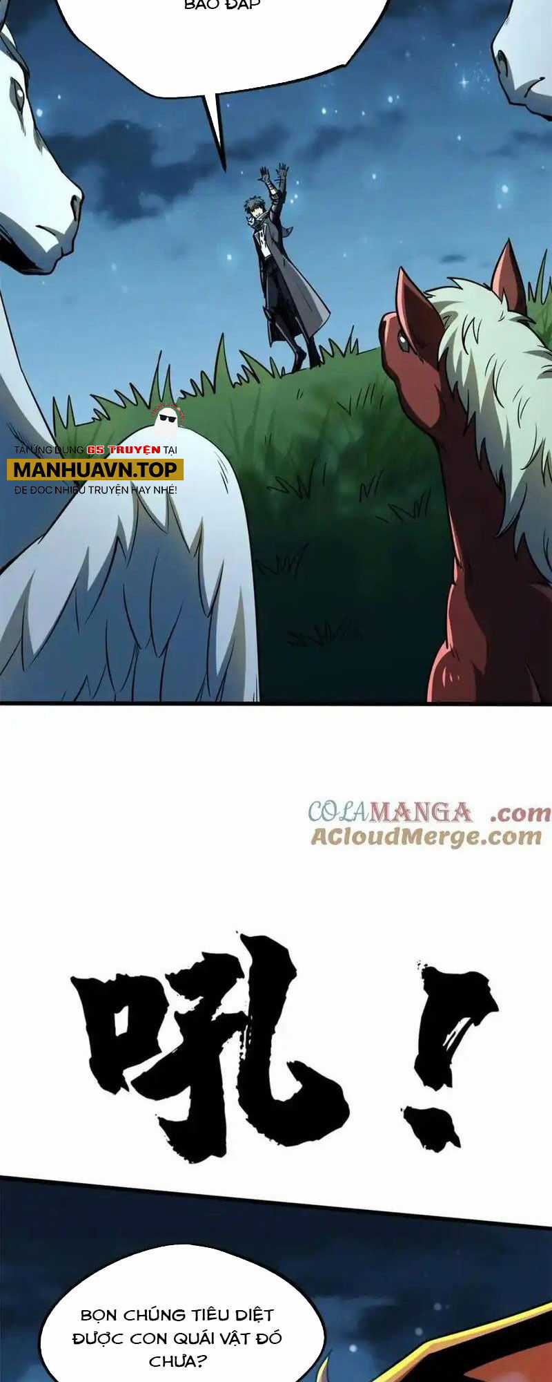 Siêu Cấp Thần Cơ Nhân - Siêu Cấp Gen Thần - Siêu Cấp Thần Gen Chapter 233 trang 26