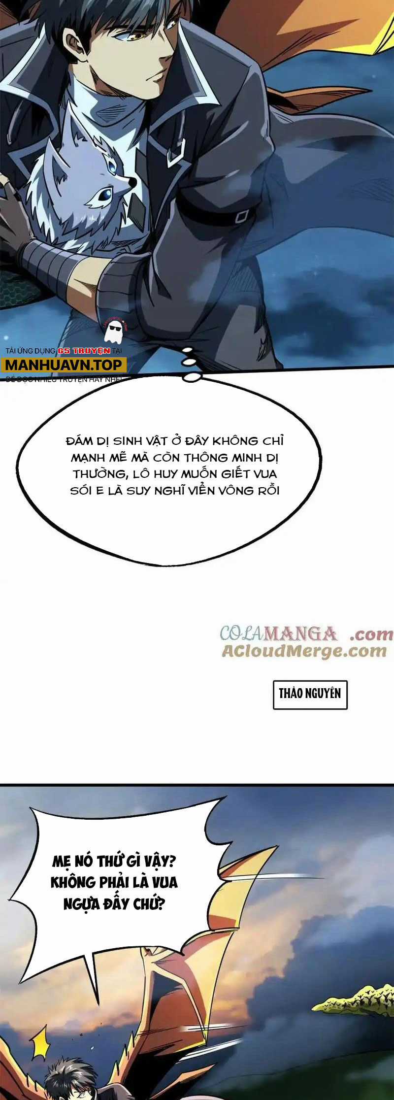 Siêu Cấp Thần Cơ Nhân - Siêu Cấp Gen Thần - Siêu Cấp Thần Gen Chapter 233 trang 28