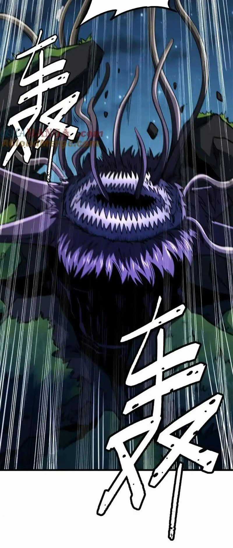 Siêu Cấp Thần Cơ Nhân - Siêu Cấp Gen Thần - Siêu Cấp Thần Gen Chapter 233 trang 3