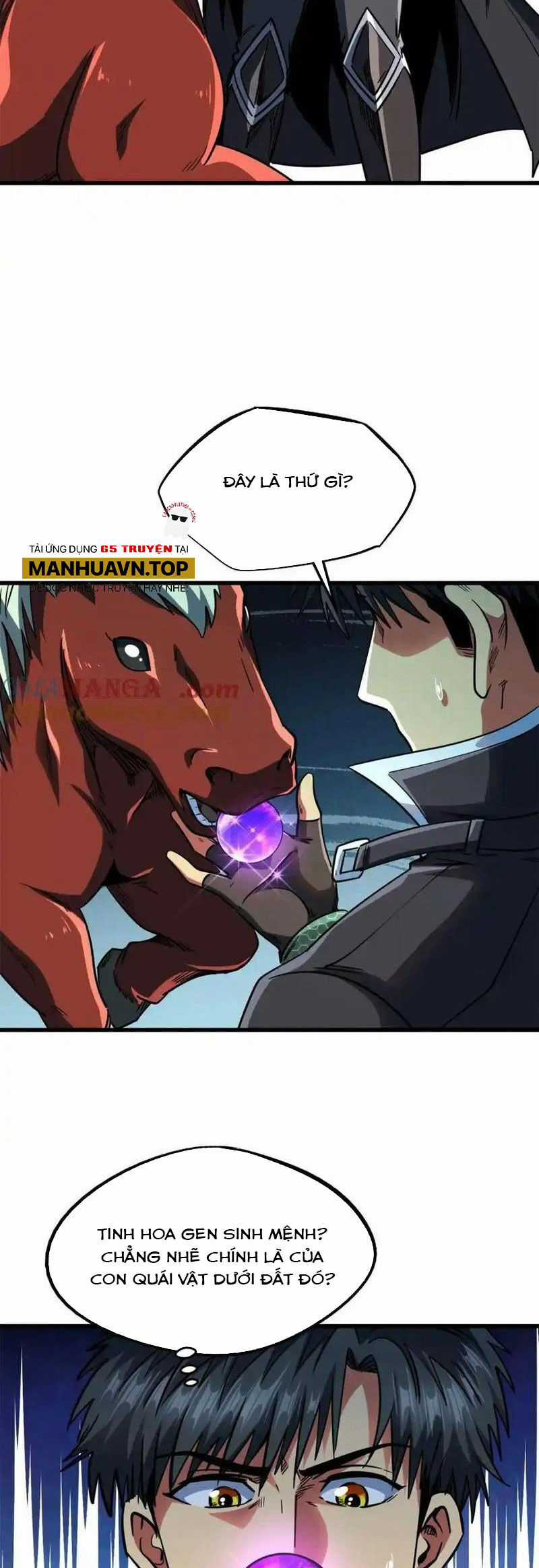 Siêu Cấp Thần Cơ Nhân - Siêu Cấp Gen Thần - Siêu Cấp Thần Gen Chapter 233 trang 31