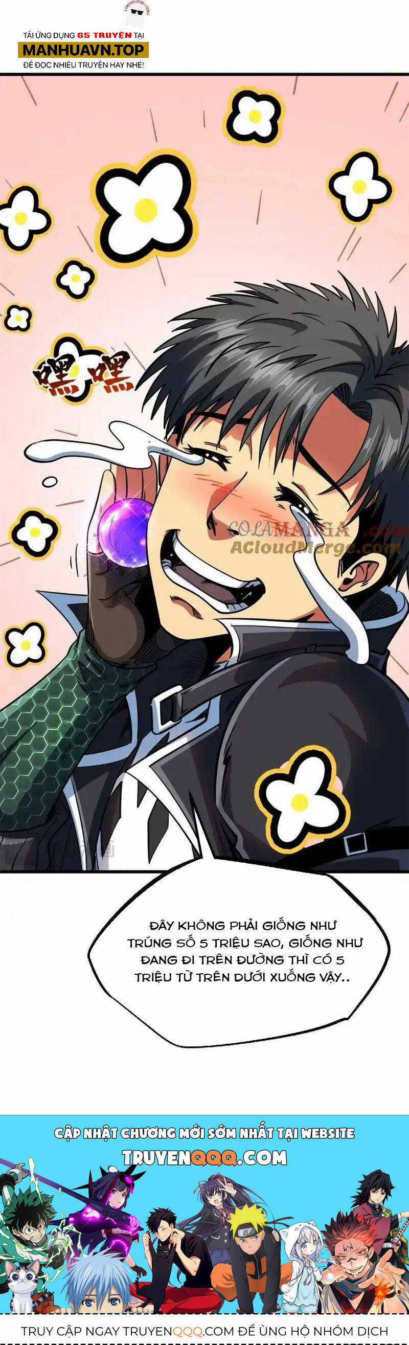 Siêu Cấp Thần Cơ Nhân - Siêu Cấp Gen Thần - Siêu Cấp Thần Gen Chapter 233 trang 33