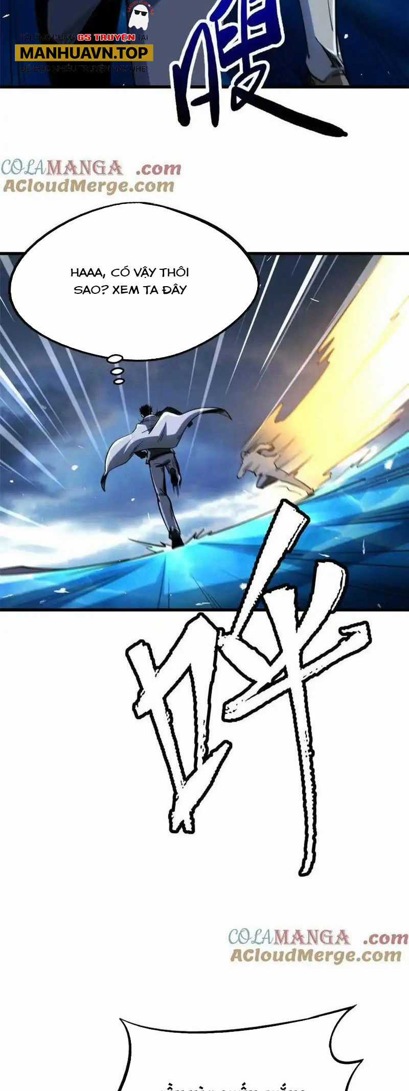 Siêu Cấp Thần Cơ Nhân - Siêu Cấp Gen Thần - Siêu Cấp Thần Gen Chapter 235 trang 14