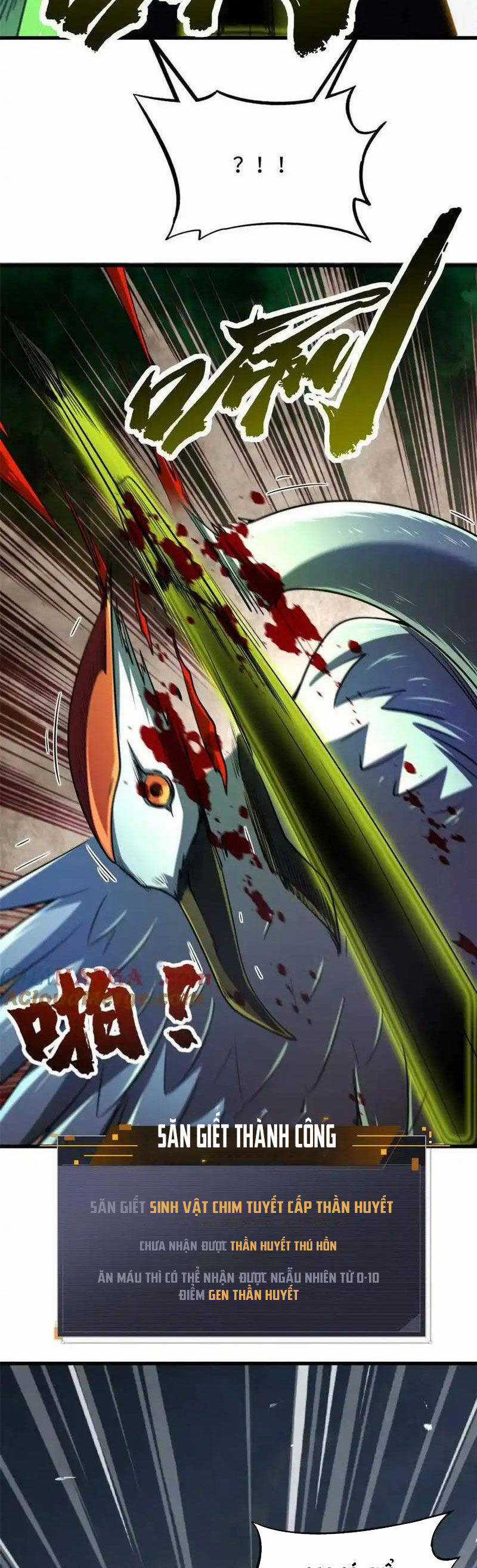 Siêu Cấp Thần Cơ Nhân - Siêu Cấp Gen Thần - Siêu Cấp Thần Gen Chapter 235 trang 17