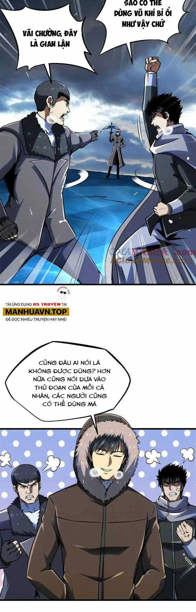 Siêu Cấp Thần Cơ Nhân - Siêu Cấp Gen Thần - Siêu Cấp Thần Gen Chapter 235 trang 18