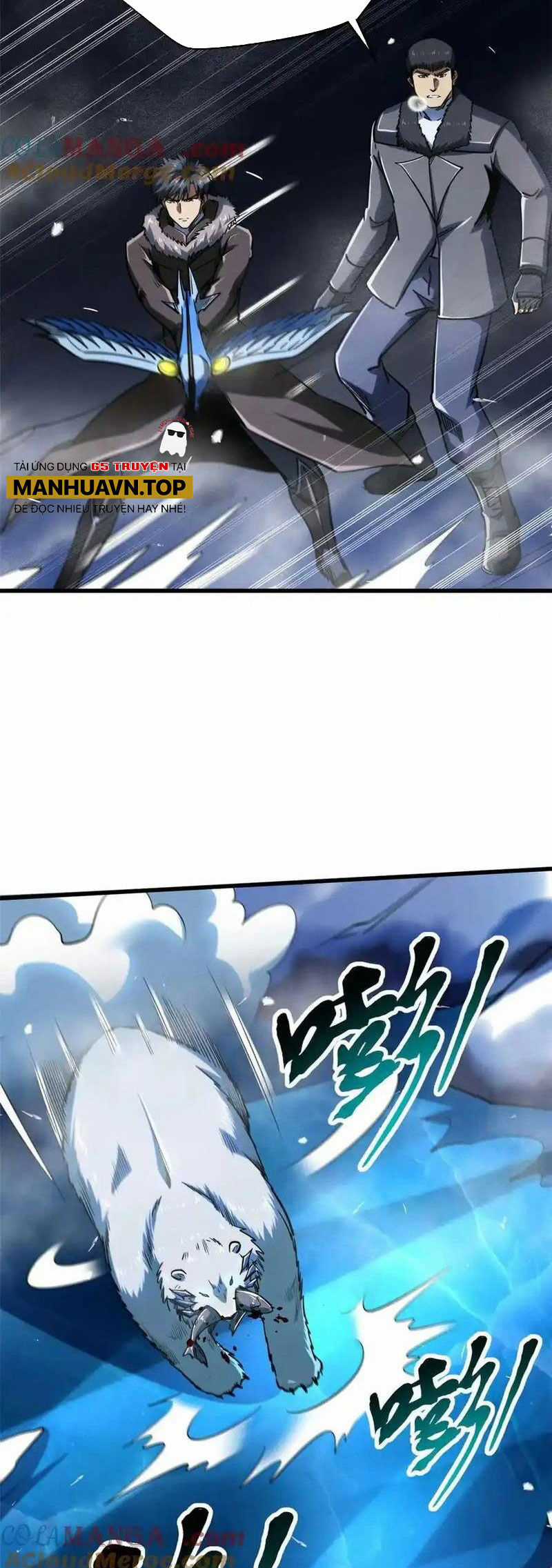 Siêu Cấp Thần Cơ Nhân - Siêu Cấp Gen Thần - Siêu Cấp Thần Gen Chapter 235 trang 25