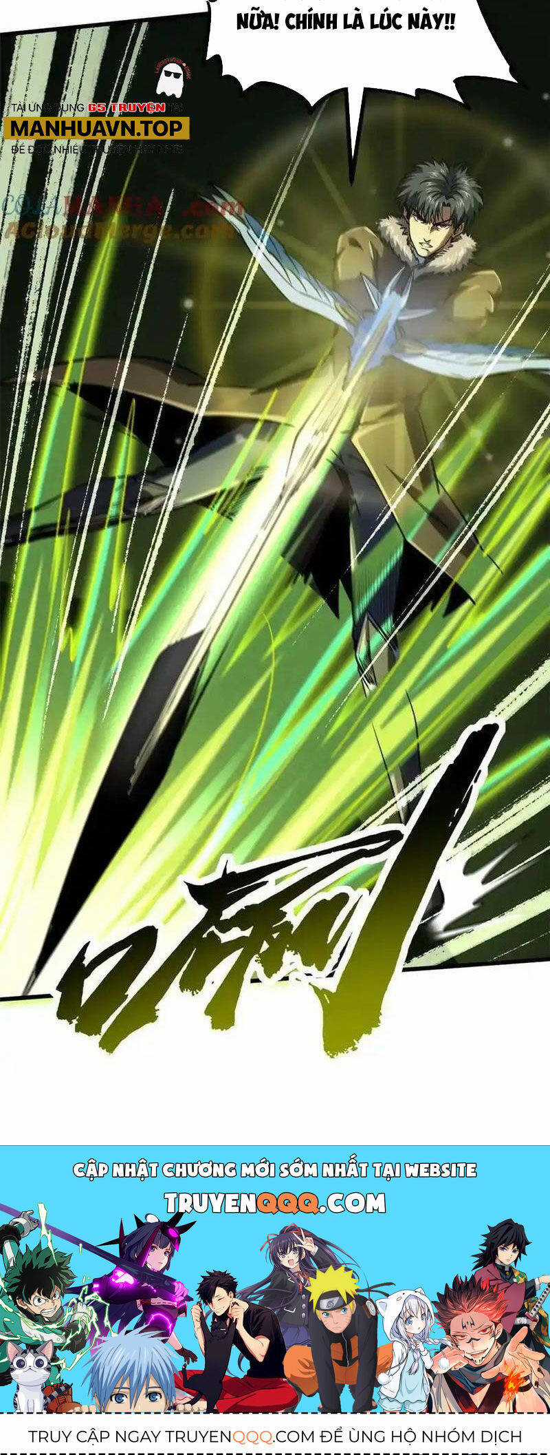 Siêu Cấp Thần Cơ Nhân - Siêu Cấp Gen Thần - Siêu Cấp Thần Gen Chapter 235 trang 29