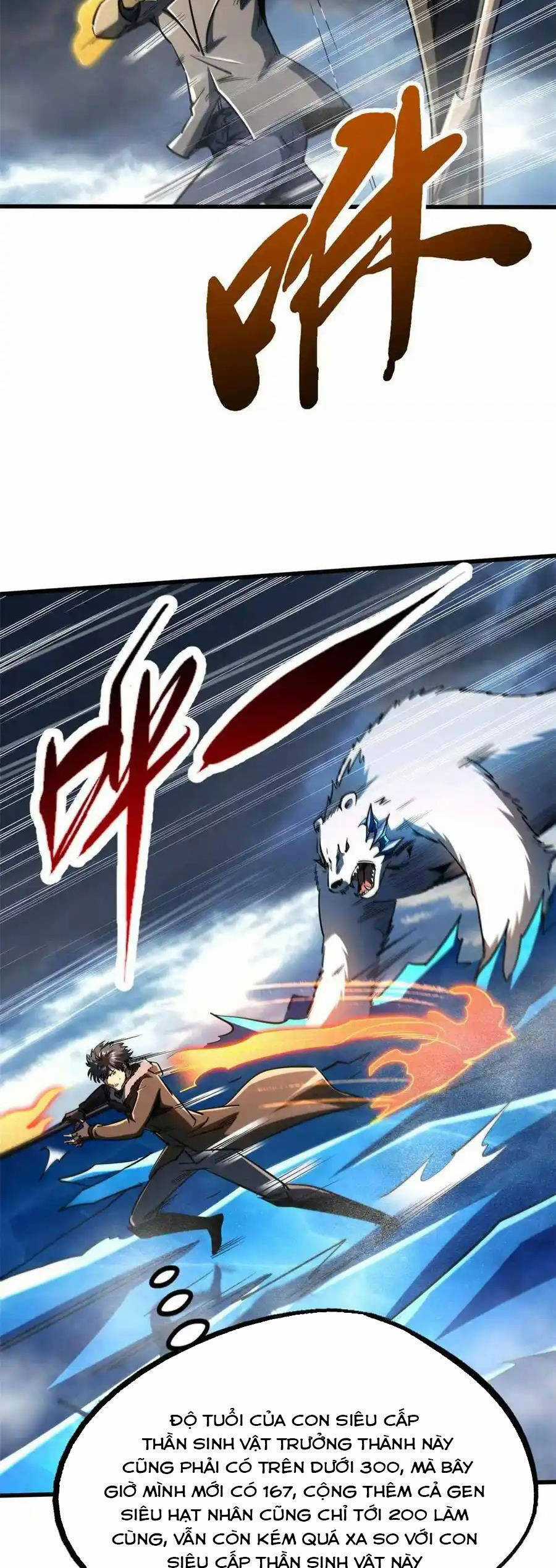 Siêu Cấp Thần Cơ Nhân - Siêu Cấp Gen Thần - Siêu Cấp Thần Gen Chapter 236 trang 11