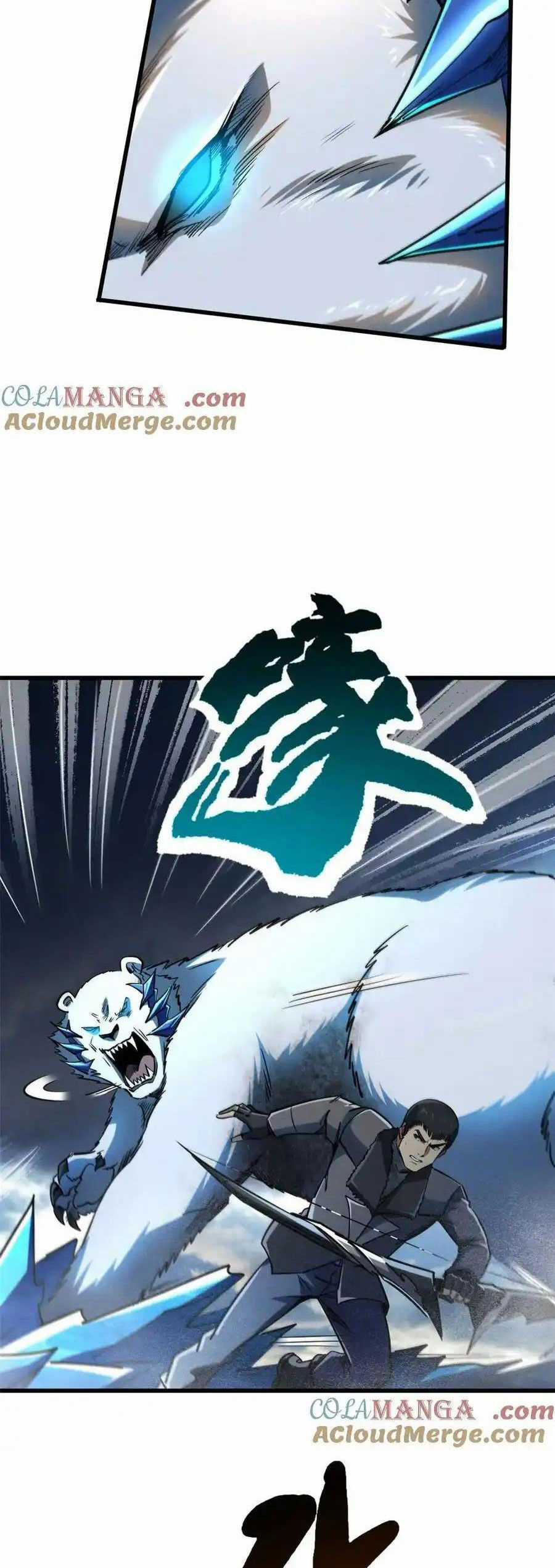 Siêu Cấp Thần Cơ Nhân - Siêu Cấp Gen Thần - Siêu Cấp Thần Gen Chapter 236 trang 16