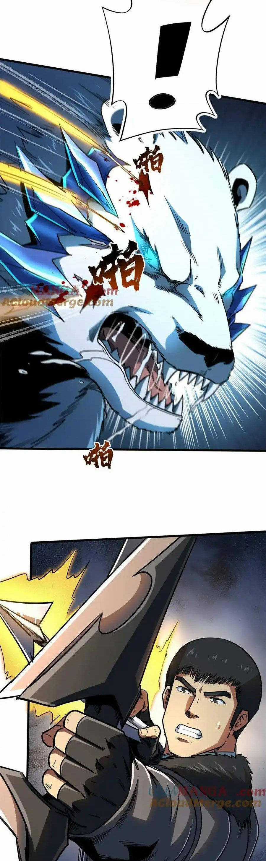 Siêu Cấp Thần Cơ Nhân - Siêu Cấp Gen Thần - Siêu Cấp Thần Gen Chapter 236 trang 24