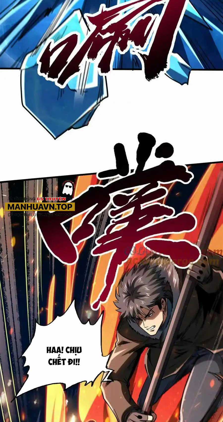 Siêu Cấp Thần Cơ Nhân - Siêu Cấp Gen Thần - Siêu Cấp Thần Gen Chapter 236 trang 31