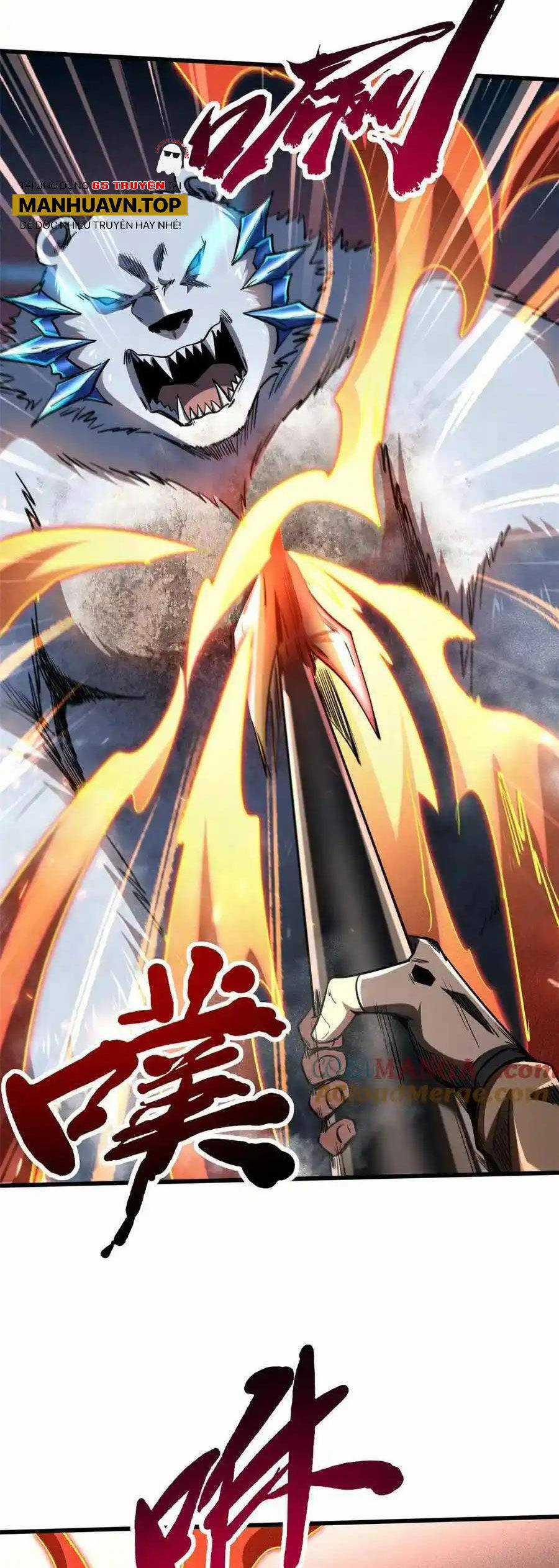 Siêu Cấp Thần Cơ Nhân - Siêu Cấp Gen Thần - Siêu Cấp Thần Gen Chapter 236 trang 6