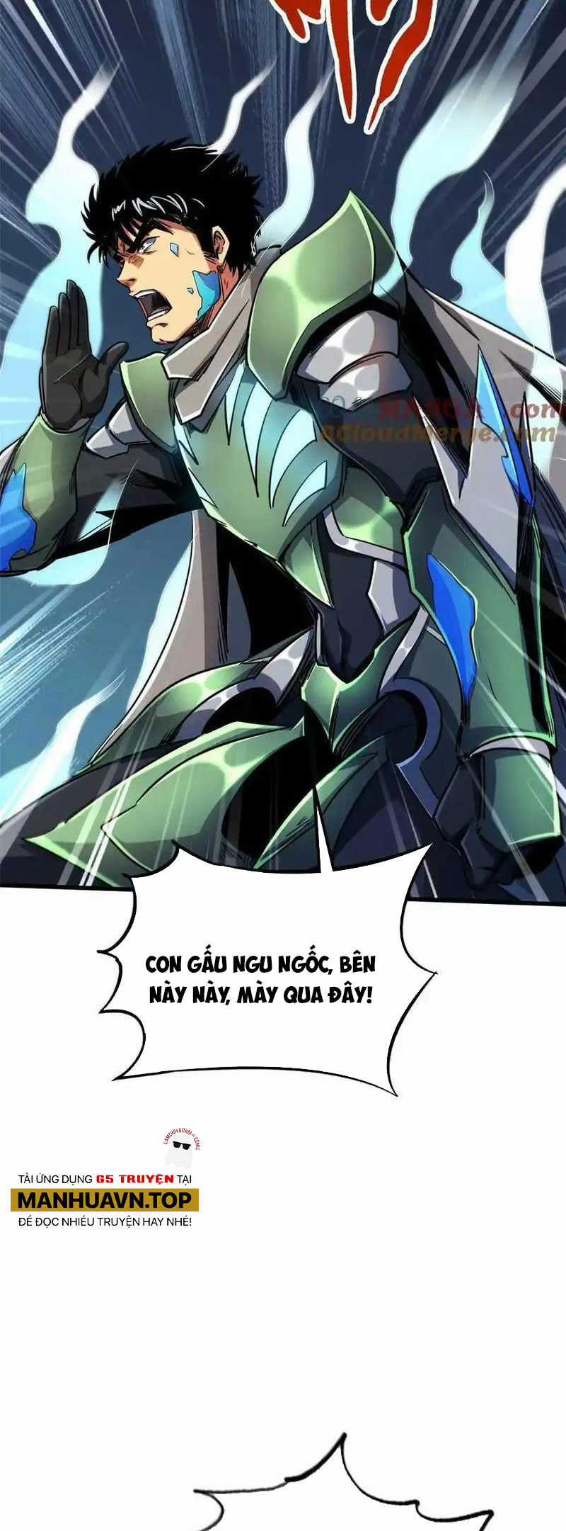 Siêu Cấp Thần Cơ Nhân - Siêu Cấp Gen Thần - Siêu Cấp Thần Gen Chapter 237 trang 2