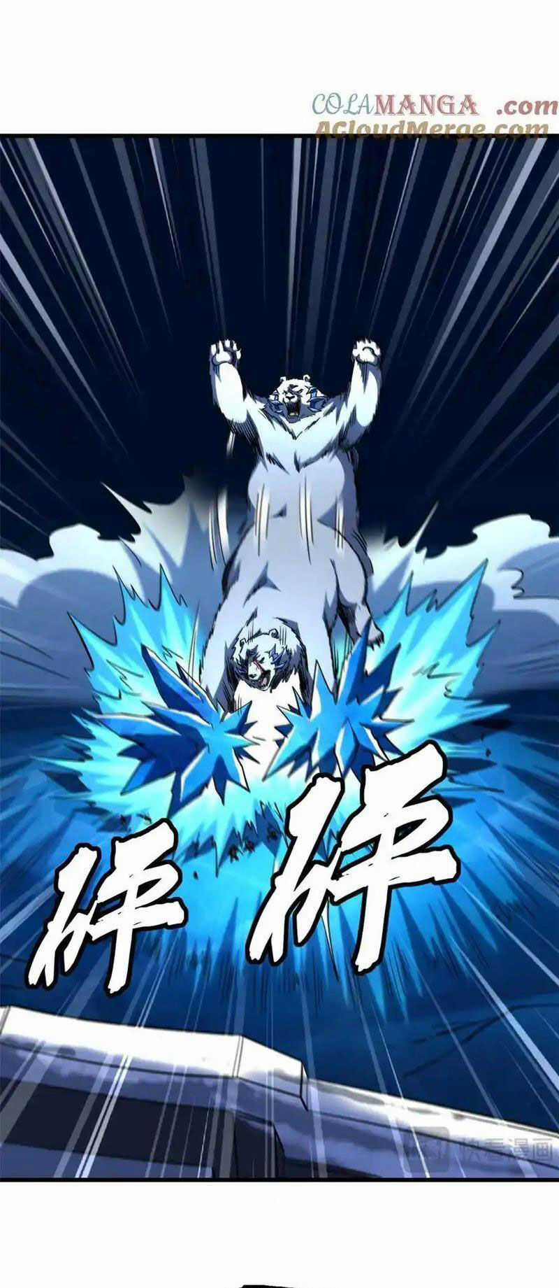 Siêu Cấp Thần Cơ Nhân - Siêu Cấp Gen Thần - Siêu Cấp Thần Gen Chapter 237 trang 25