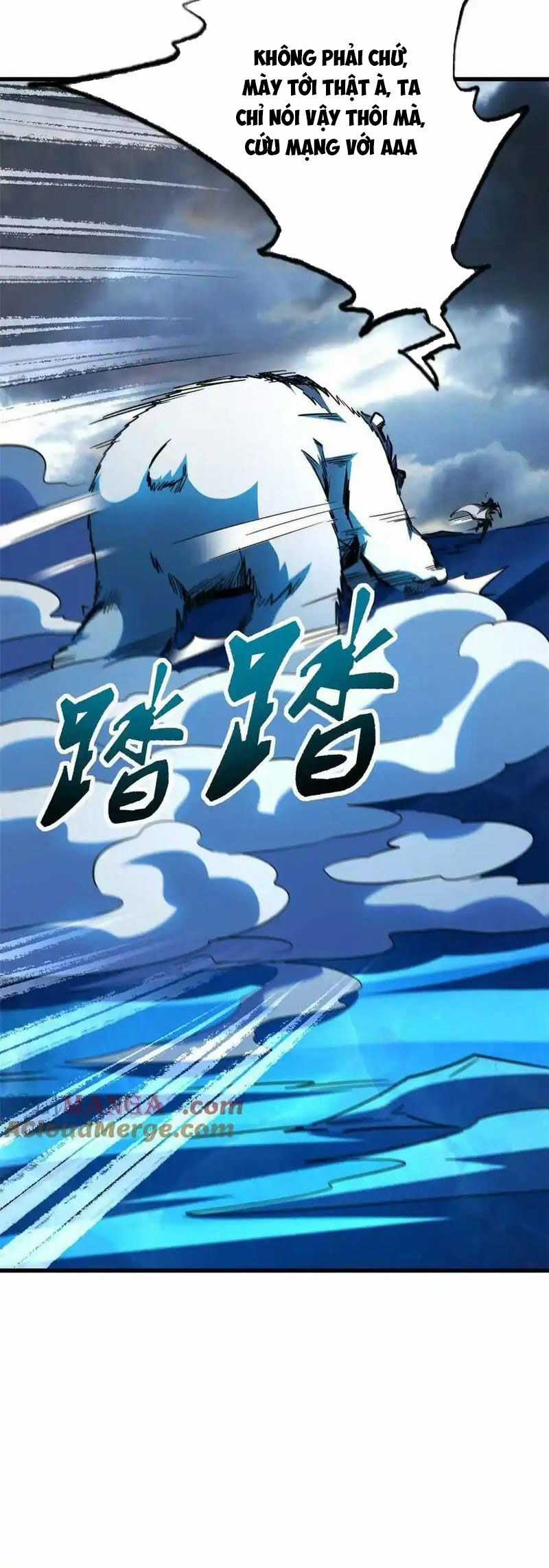 Siêu Cấp Thần Cơ Nhân - Siêu Cấp Gen Thần - Siêu Cấp Thần Gen Chapter 237 trang 3