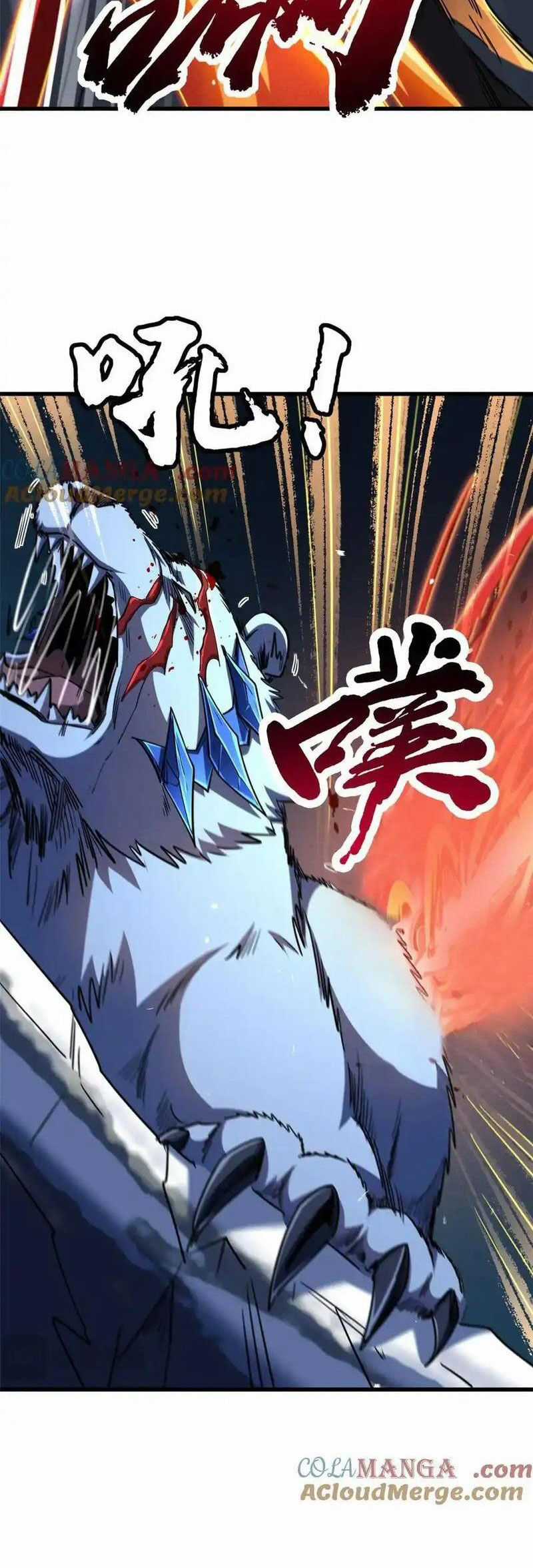 Siêu Cấp Thần Cơ Nhân - Siêu Cấp Gen Thần - Siêu Cấp Thần Gen Chapter 237 trang 31